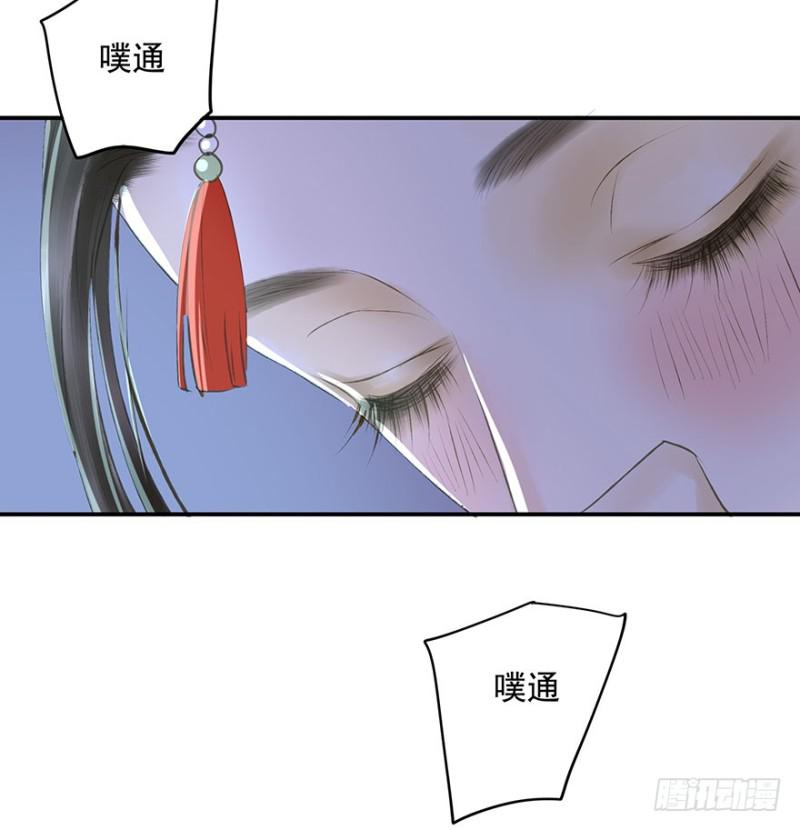 朕也不想这样韩漫全集-可以，亲吧！无删减无遮挡章节图片 