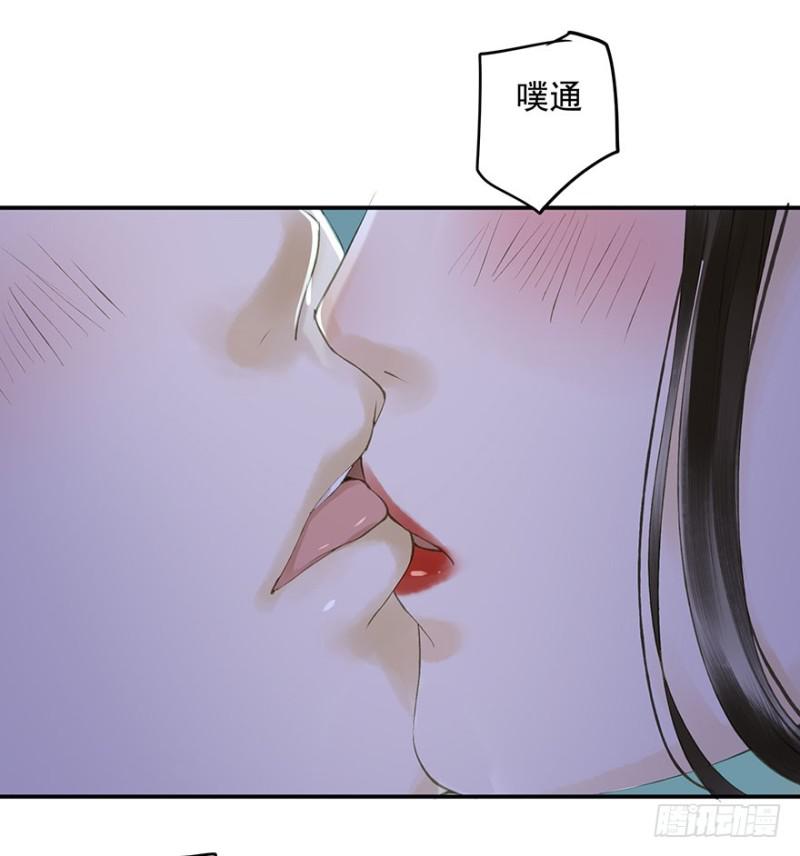 朕也不想这样韩漫全集-可以，亲吧！无删减无遮挡章节图片 