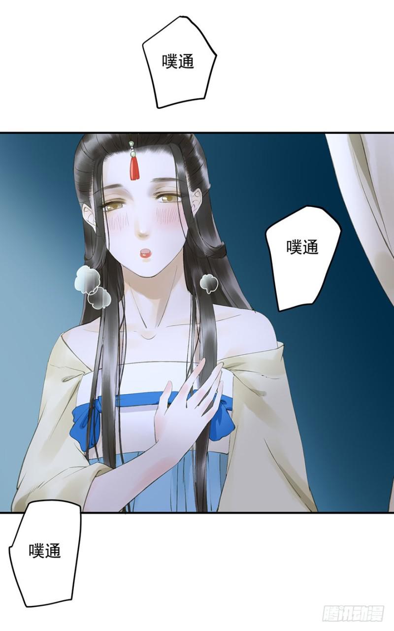 朕也不想这样韩漫全集-可以，亲吧！无删减无遮挡章节图片 