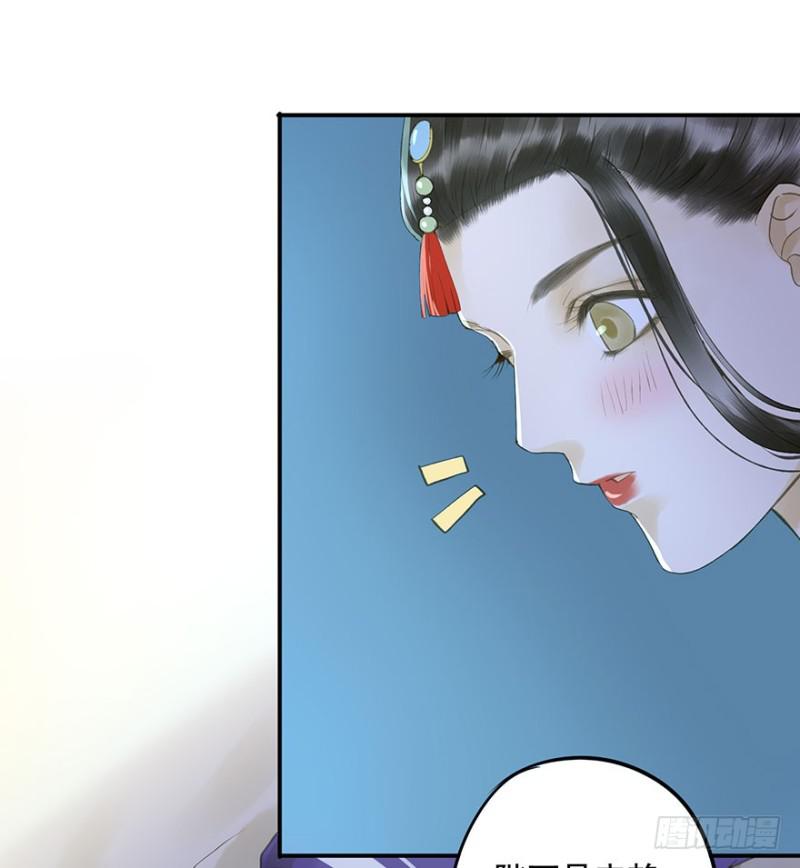 朕也不想这样韩漫全集-可以，亲吧！无删减无遮挡章节图片 