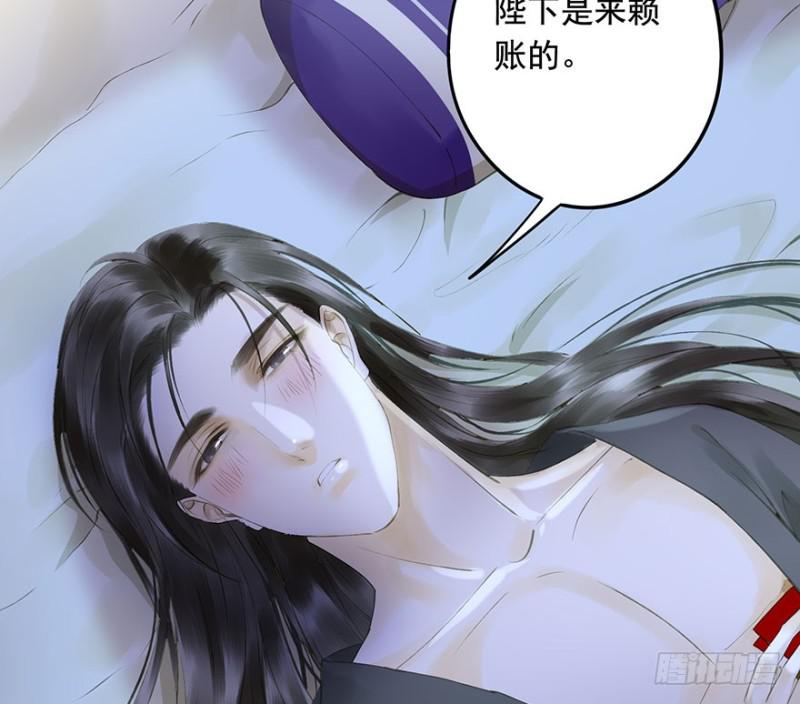 朕也不想这样韩漫全集-可以，亲吧！无删减无遮挡章节图片 
