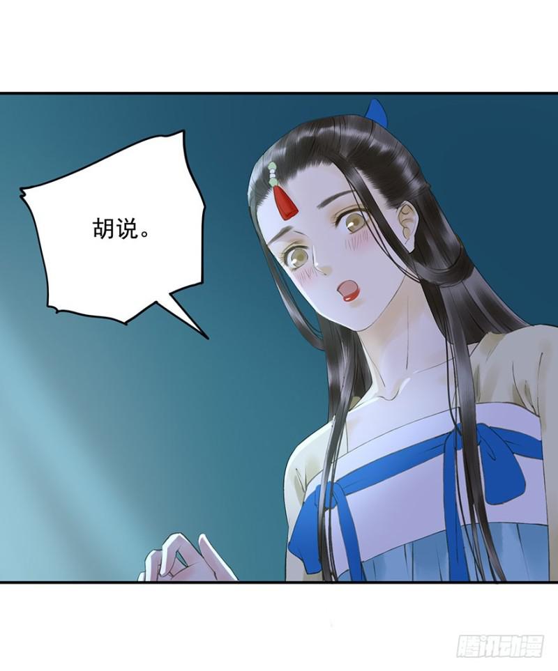 朕也不想这样韩漫全集-可以，亲吧！无删减无遮挡章节图片 