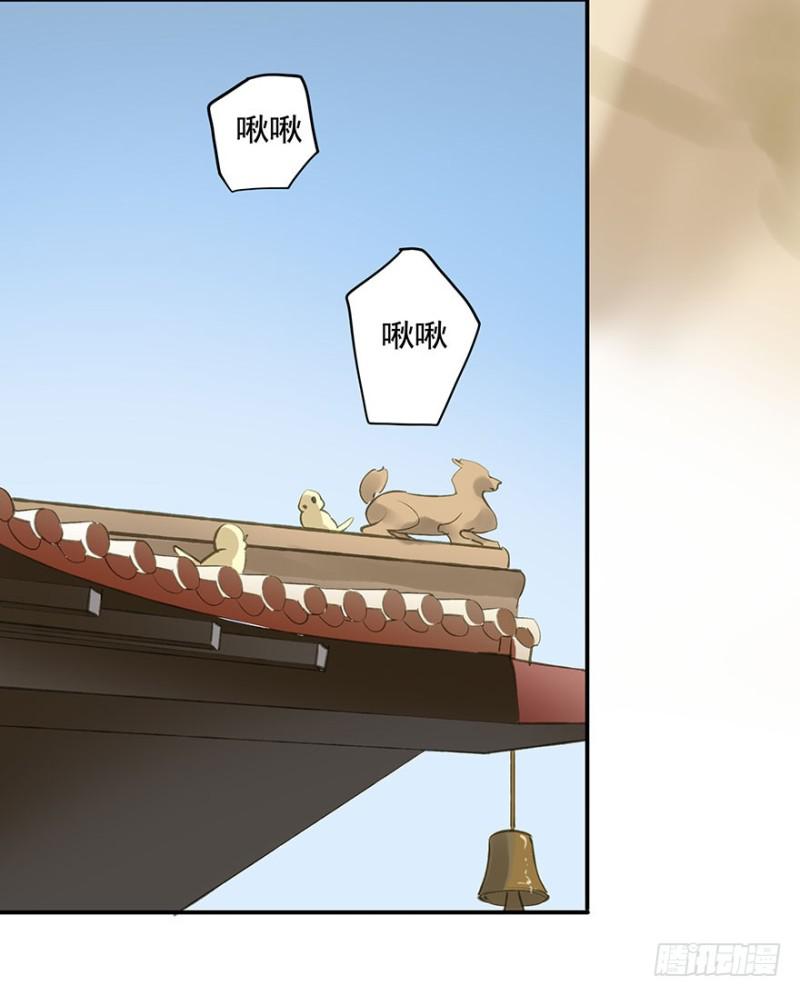 朕也不想这样韩漫全集-碰瓷现场无删减无遮挡章节图片 