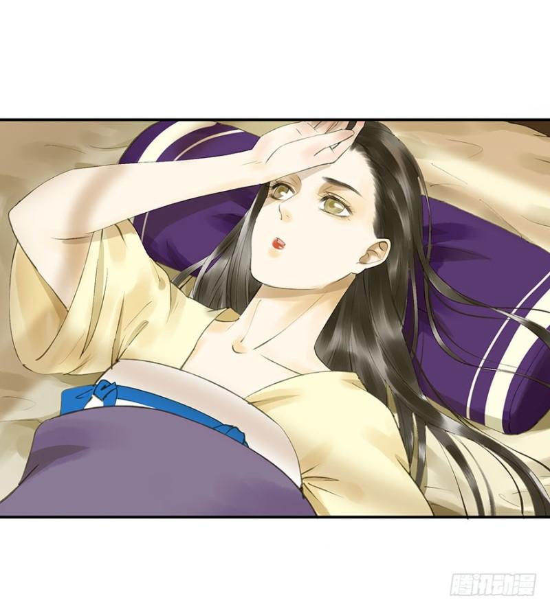 朕也不想这样韩漫全集-碰瓷现场无删减无遮挡章节图片 