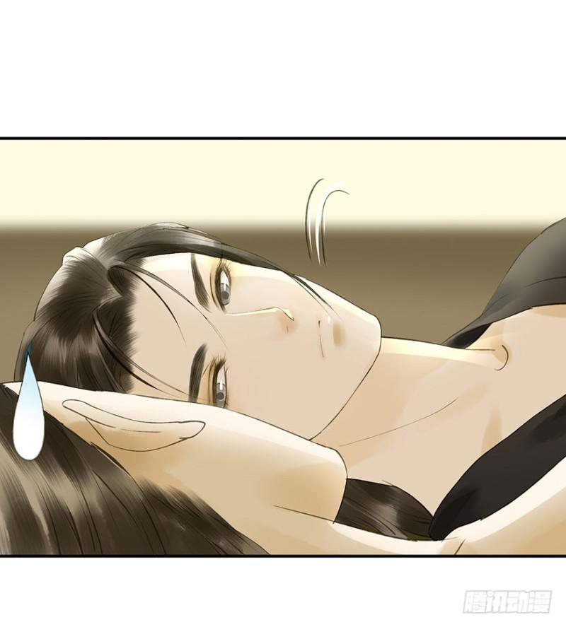 朕也不想这样韩漫全集-碰瓷现场无删减无遮挡章节图片 