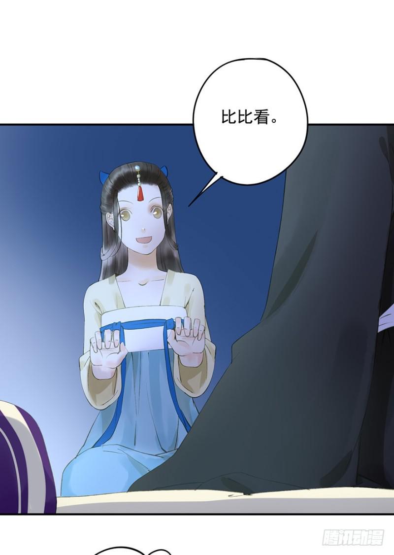 朕也不想这样韩漫全集-碰瓷现场无删减无遮挡章节图片 