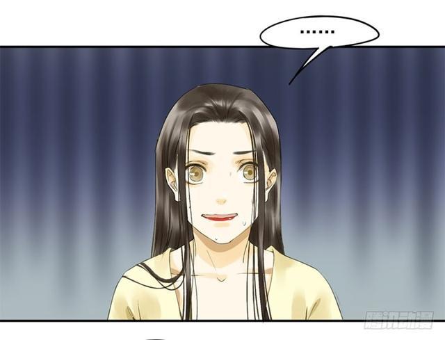 朕也不想这样韩漫全集-我要负责无删减无遮挡章节图片 