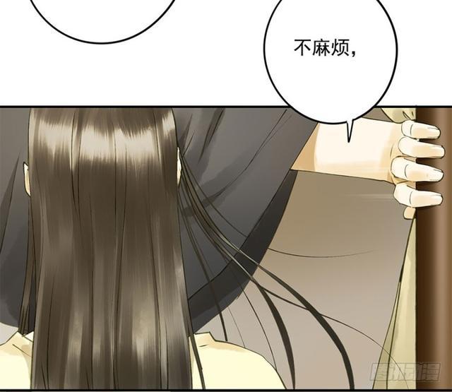朕也不想这样韩漫全集-我要负责无删减无遮挡章节图片 