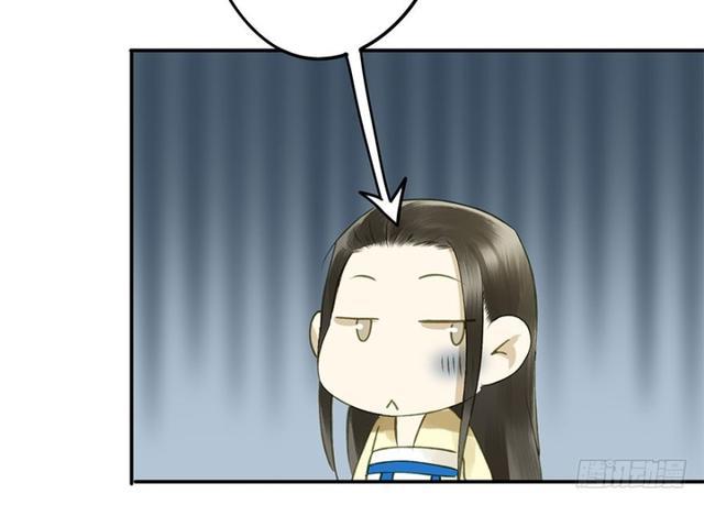 朕也不想这样韩漫全集-我要负责无删减无遮挡章节图片 