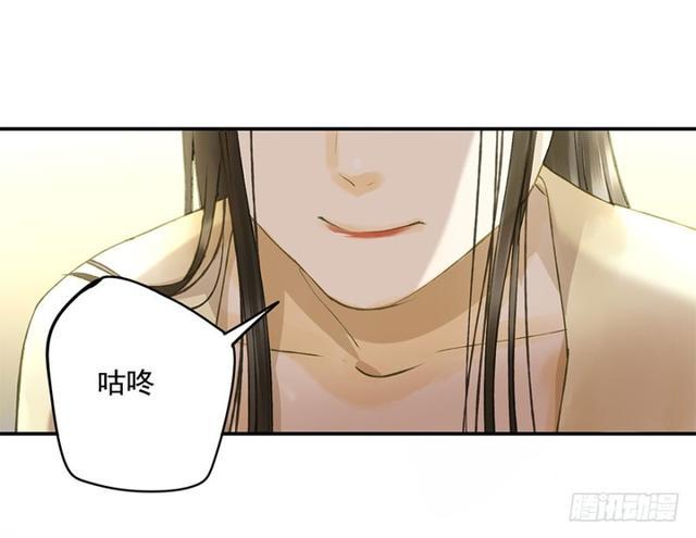 朕也不想这样韩漫全集-我要负责无删减无遮挡章节图片 