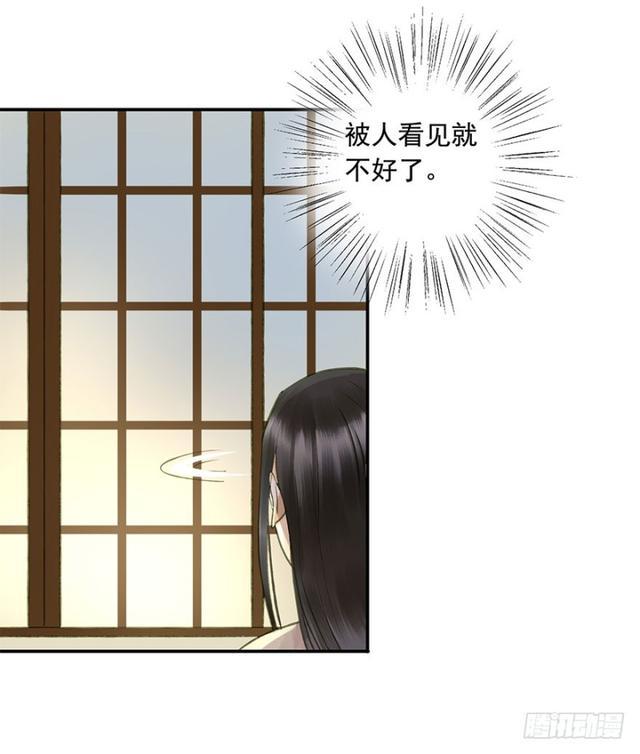 朕也不想这样韩漫全集-我要负责无删减无遮挡章节图片 