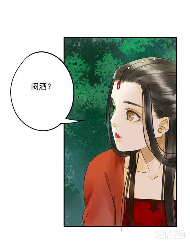 朕也不想这样韩漫全集-躲无删减无遮挡章节图片 