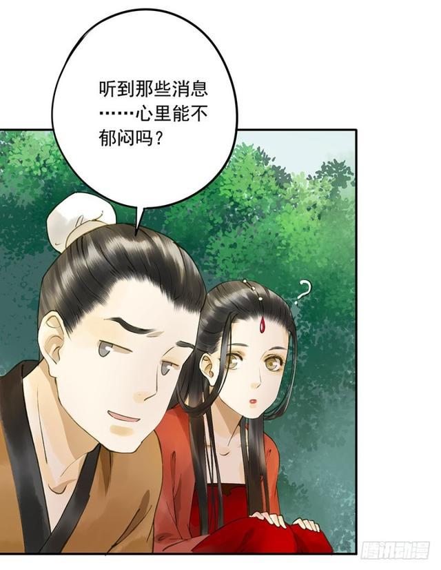 朕也不想这样韩漫全集-躲无删减无遮挡章节图片 