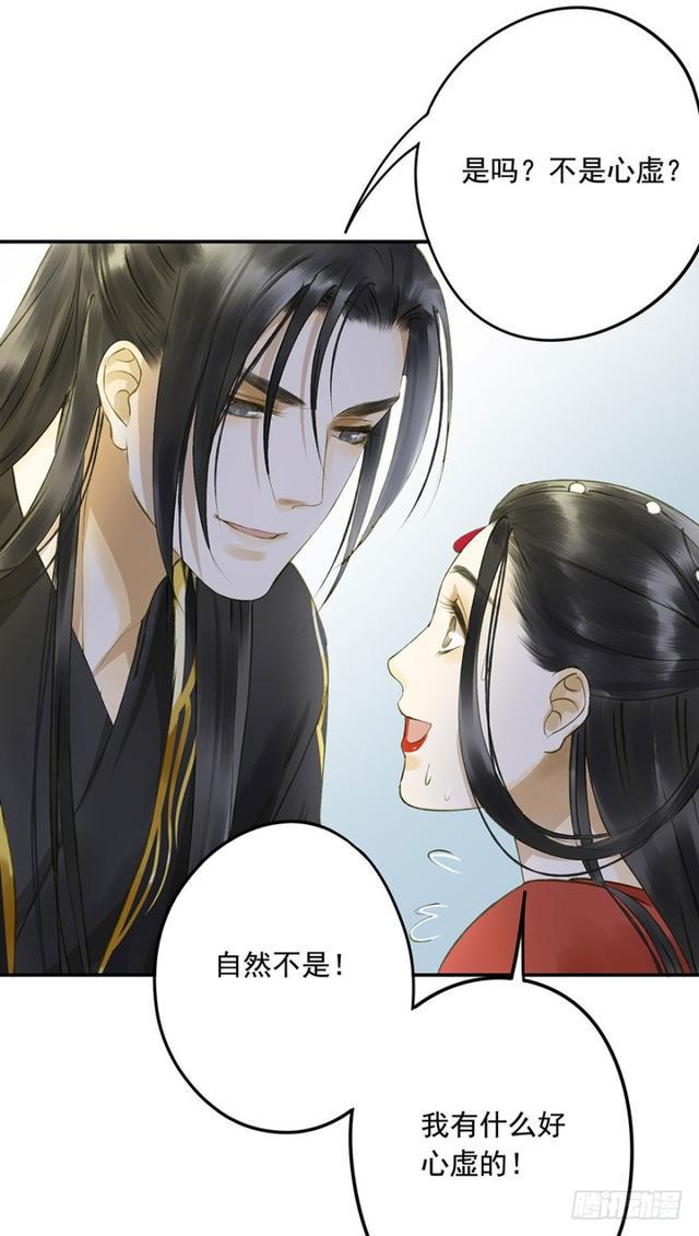 朕也不想这样韩漫全集-躲无删减无遮挡章节图片 