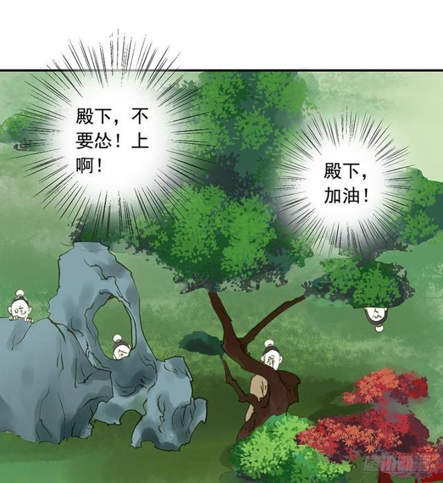朕也不想这样韩漫全集-躲无删减无遮挡章节图片 