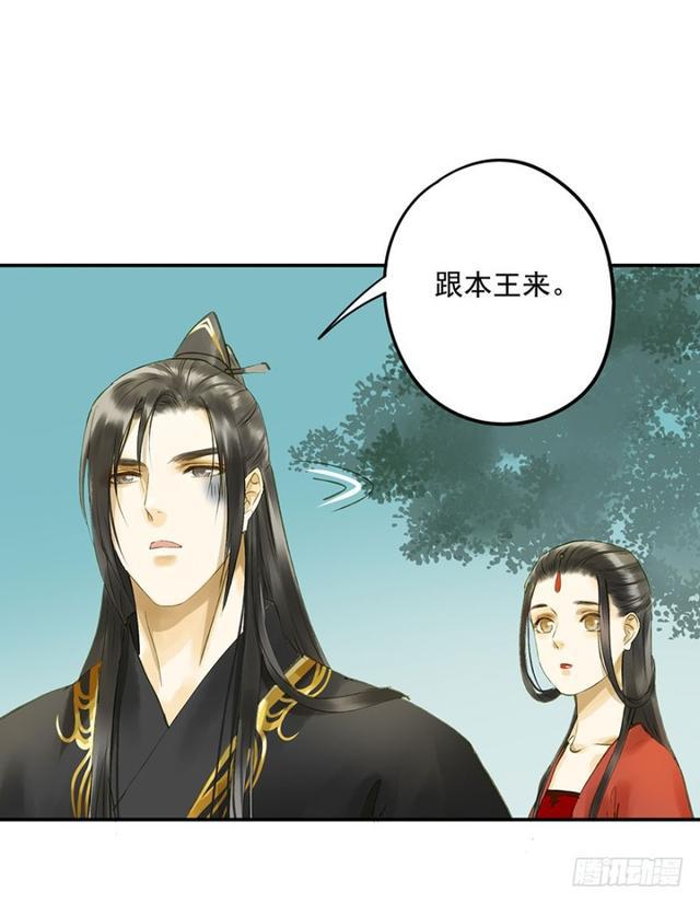 朕也不想这样韩漫全集-躲无删减无遮挡章节图片 