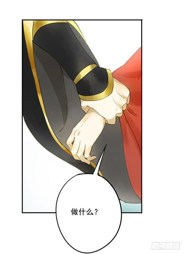 朕也不想这样韩漫全集-躲无删减无遮挡章节图片 