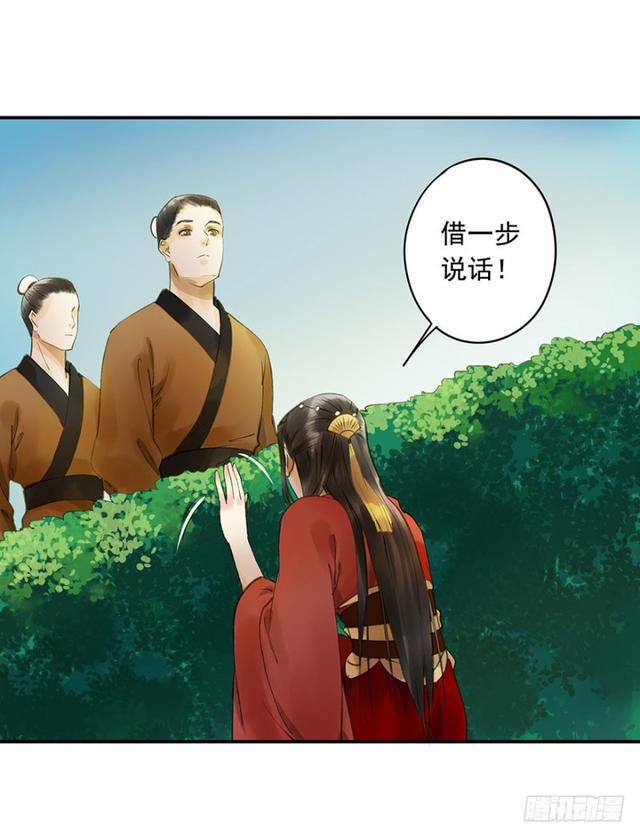 朕也不想这样韩漫全集-躲无删减无遮挡章节图片 