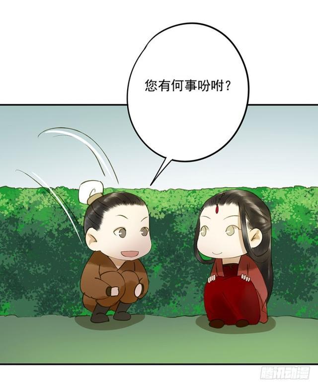 朕也不想这样韩漫全集-躲无删减无遮挡章节图片 