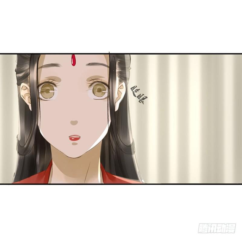 朕也不想这样韩漫全集-本王不惧无删减无遮挡章节图片 