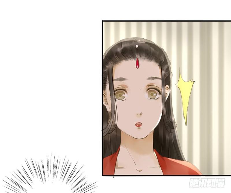 朕也不想这样韩漫全集-本王不惧无删减无遮挡章节图片 