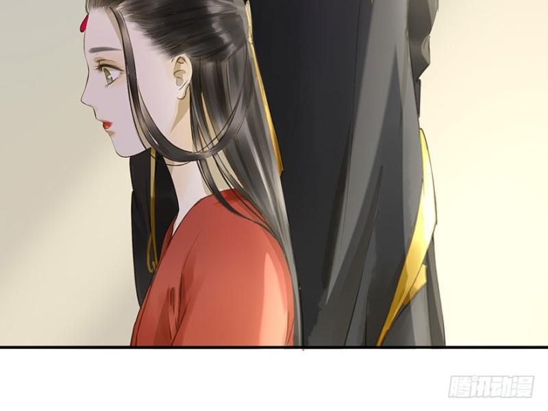 朕也不想这样韩漫全集-本王不惧无删减无遮挡章节图片 