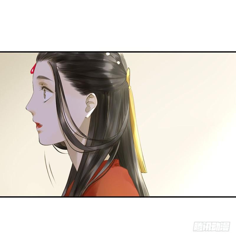 朕也不想这样韩漫全集-本王不惧无删减无遮挡章节图片 