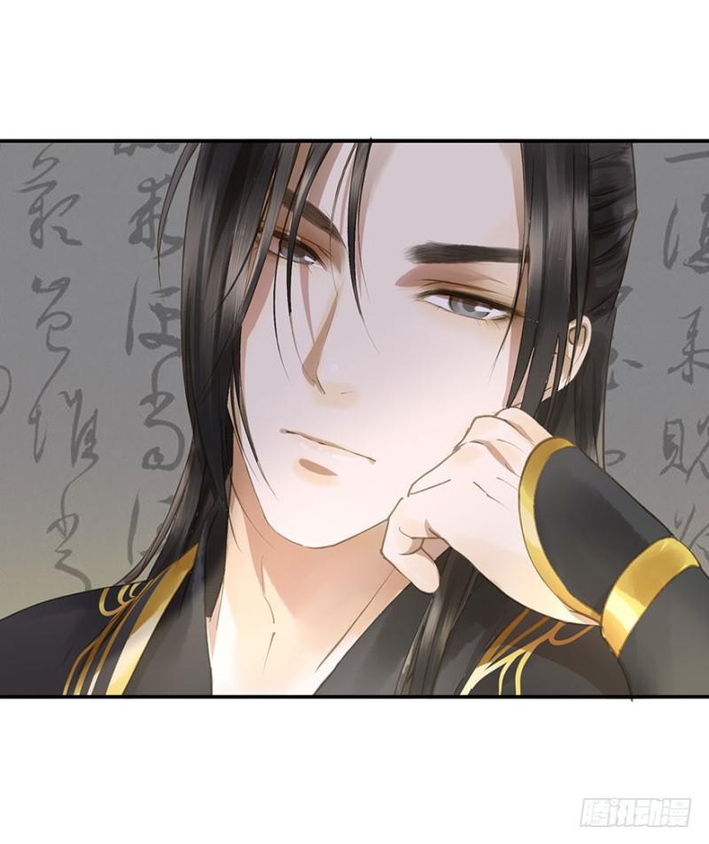 朕也不想这样韩漫全集-本王不惧无删减无遮挡章节图片 