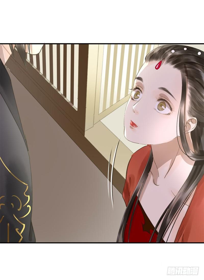 朕也不想这样韩漫全集-身份揭开无删减无遮挡章节图片 
