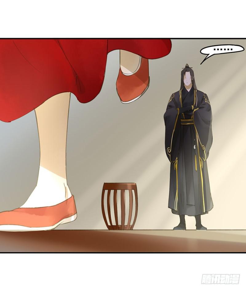 朕也不想这样韩漫全集-身份揭开无删减无遮挡章节图片 