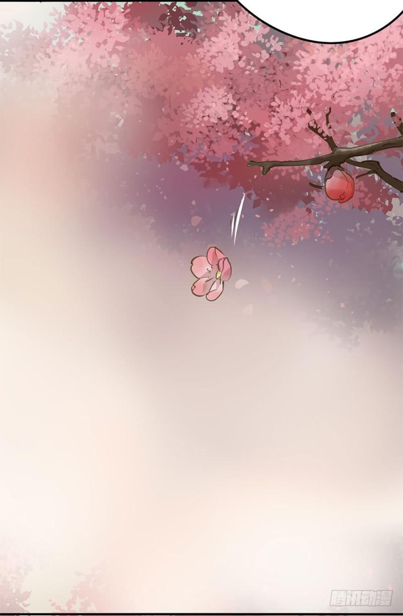 朕也不想这样韩漫全集-身份揭开无删减无遮挡章节图片 