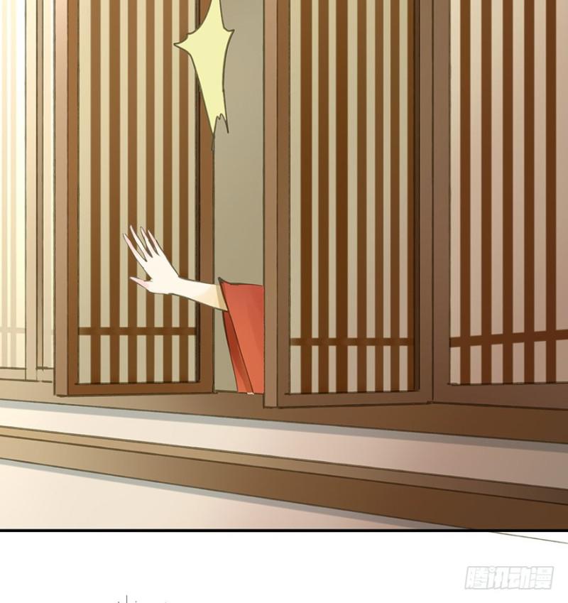 朕也不想这样韩漫全集-身份揭开无删减无遮挡章节图片 