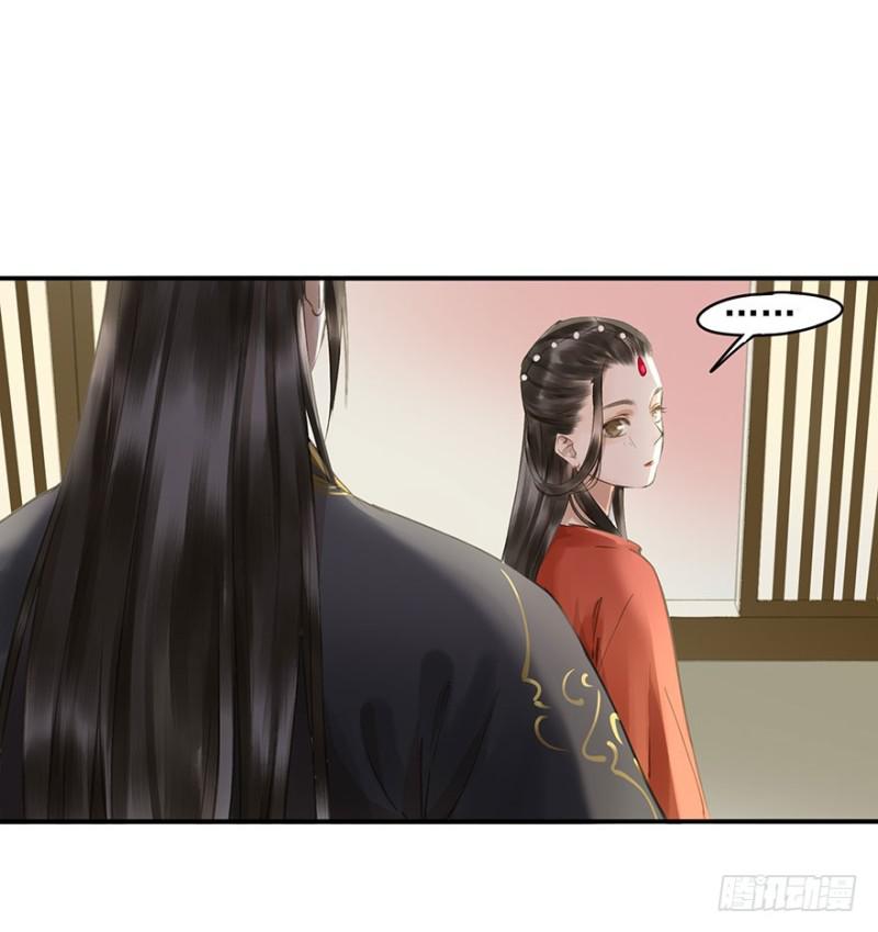 朕也不想这样韩漫全集-身份揭开无删减无遮挡章节图片 