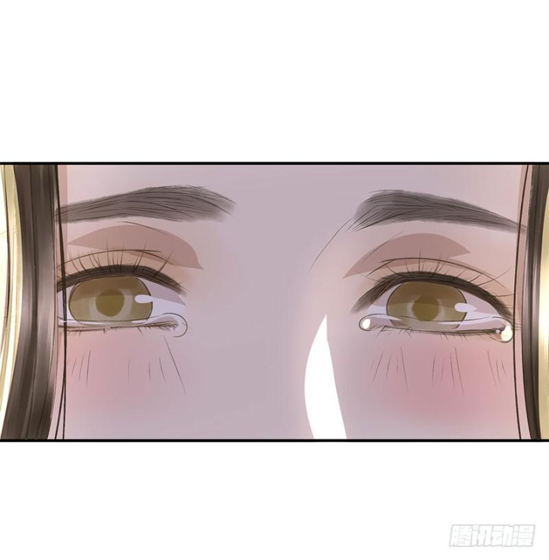 朕也不想这样韩漫全集-愿做你的不二之臣无删减无遮挡章节图片 