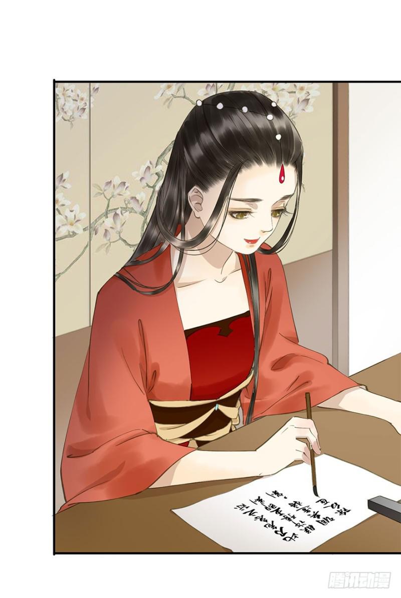 朕也不想这样韩漫全集-愿做你的不二之臣无删减无遮挡章节图片 