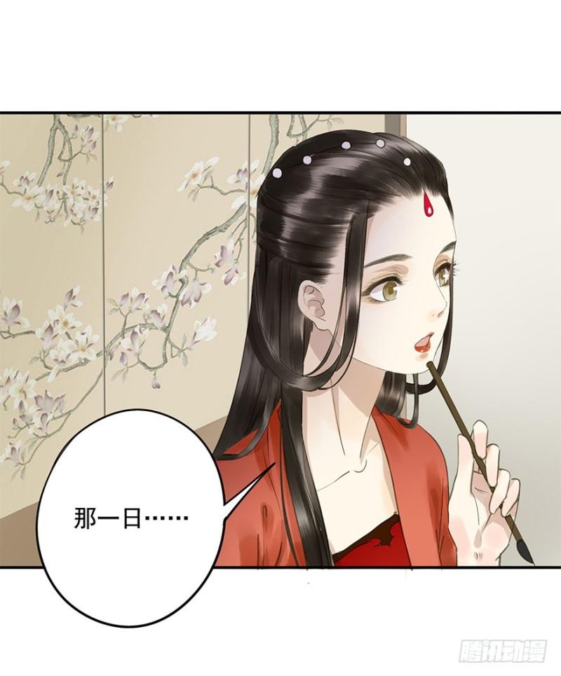 朕也不想这样韩漫全集-愿做你的不二之臣无删减无遮挡章节图片 