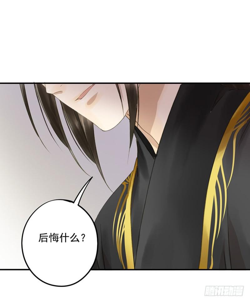 朕也不想这样韩漫全集-男女的差异无删减无遮挡章节图片 