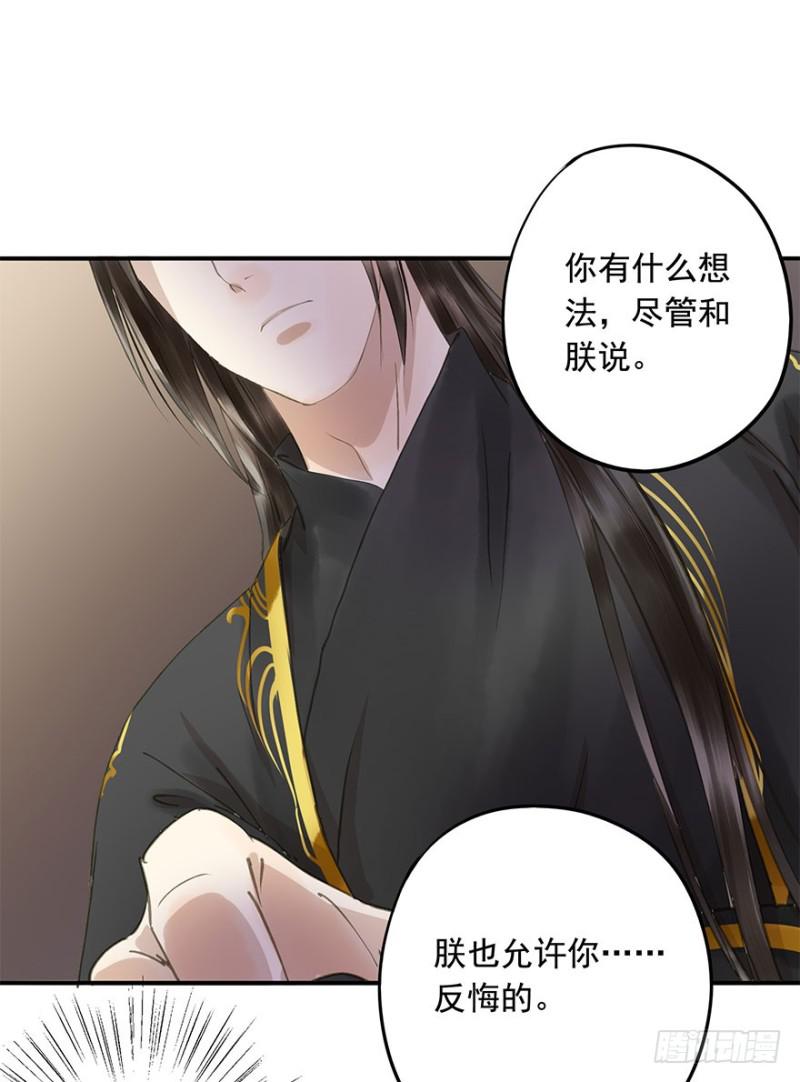 朕也不想这样韩漫全集-男女的差异无删减无遮挡章节图片 