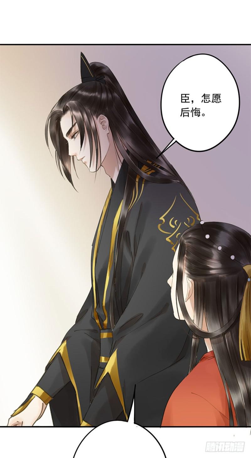 朕也不想这样韩漫全集-男女的差异无删减无遮挡章节图片 