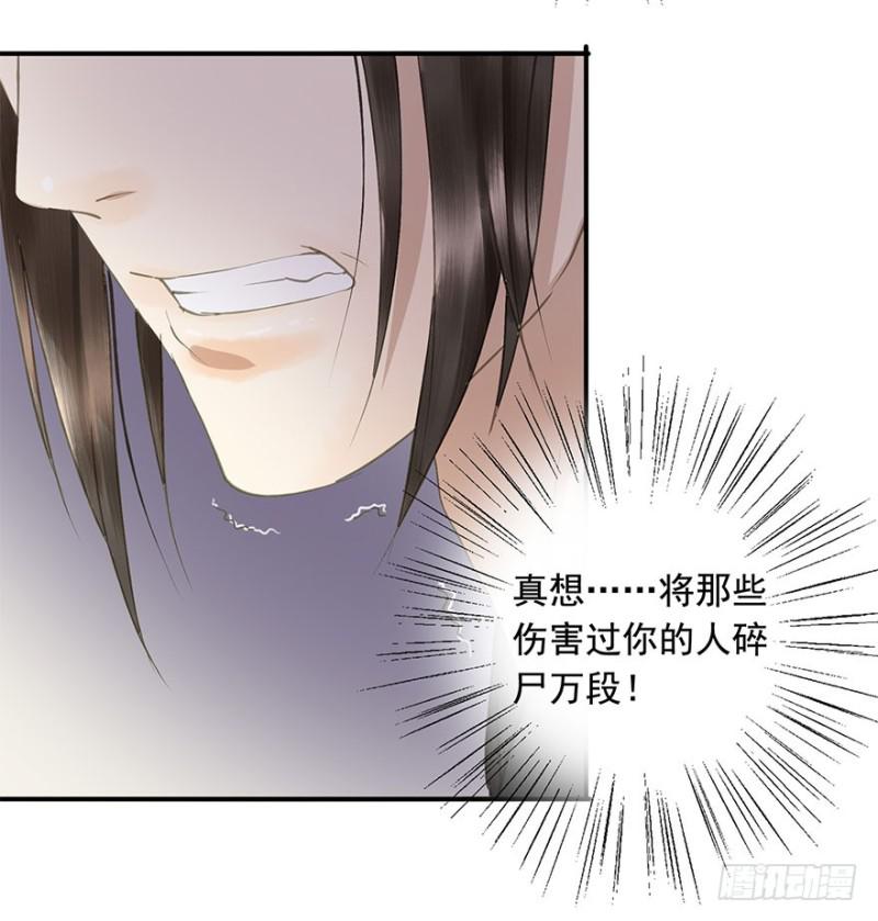朕也不想这样韩漫全集-男女的差异无删减无遮挡章节图片 