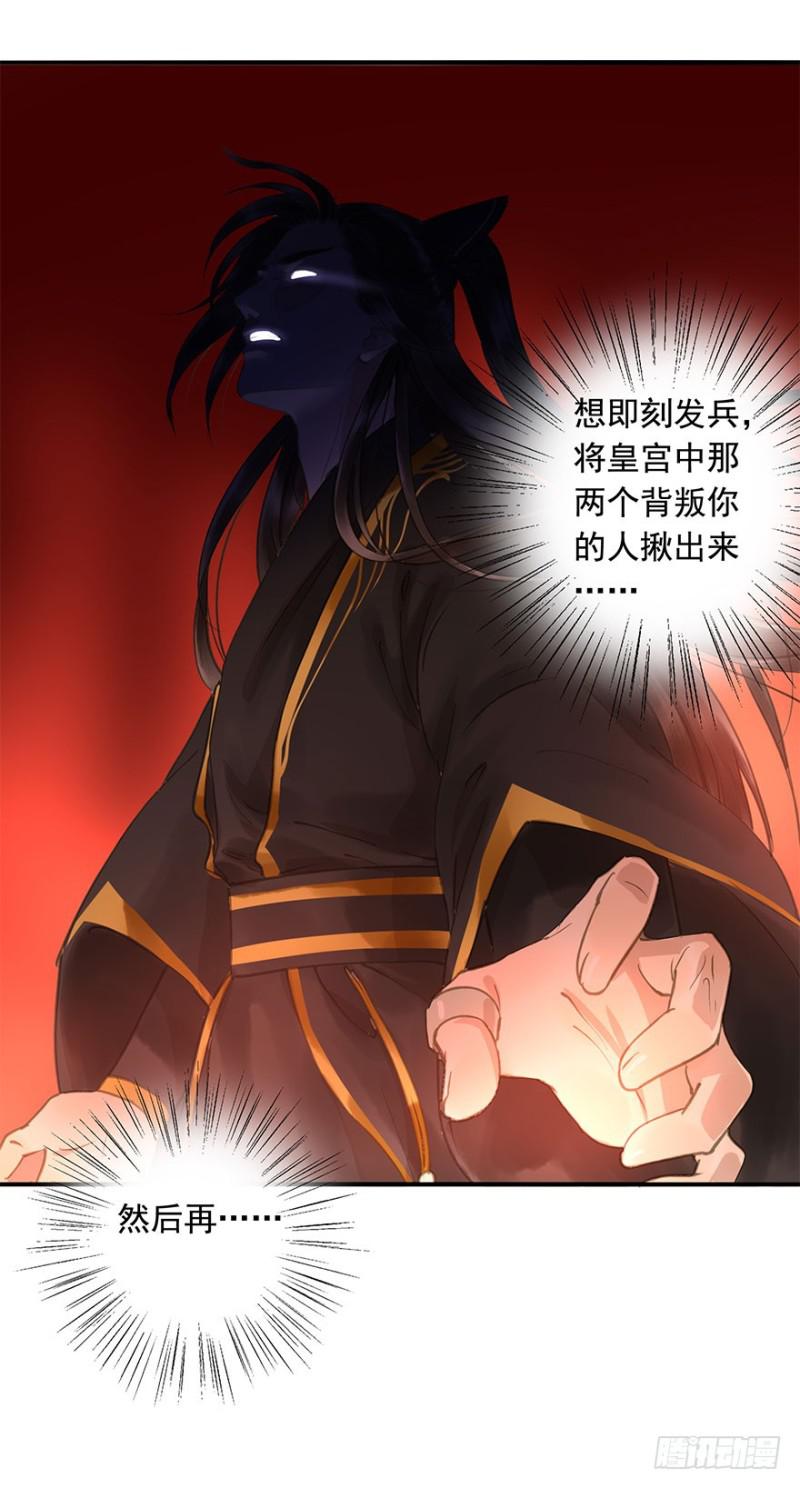 朕也不想这样韩漫全集-男女的差异无删减无遮挡章节图片 