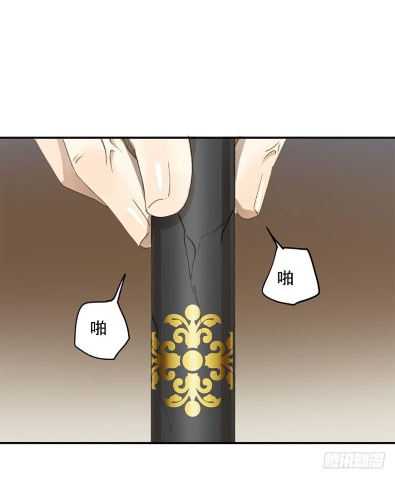 朕也不想这样韩漫全集-男女的差异无删减无遮挡章节图片 