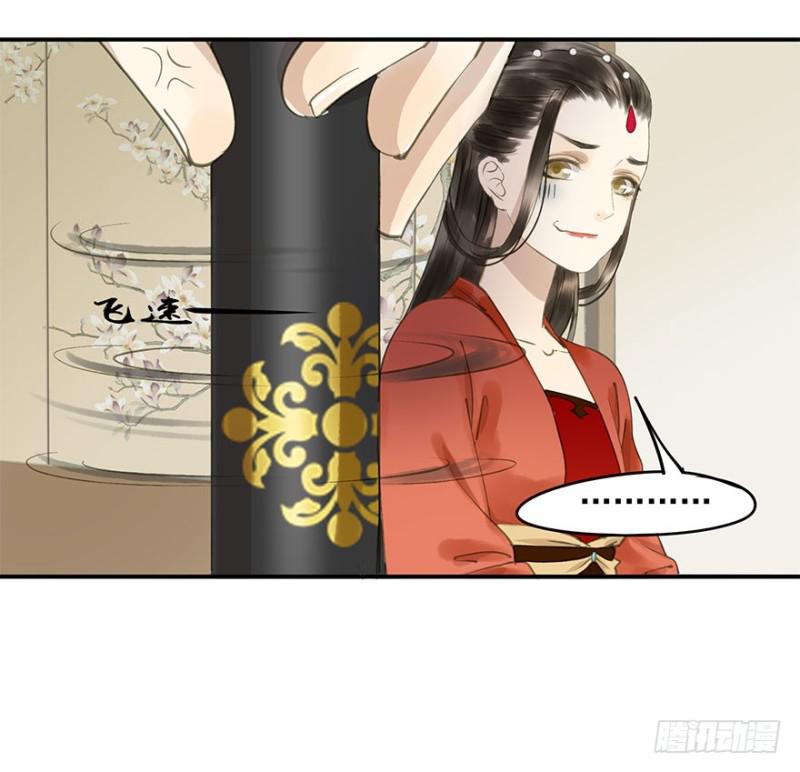 朕也不想这样韩漫全集-男女的差异无删减无遮挡章节图片 