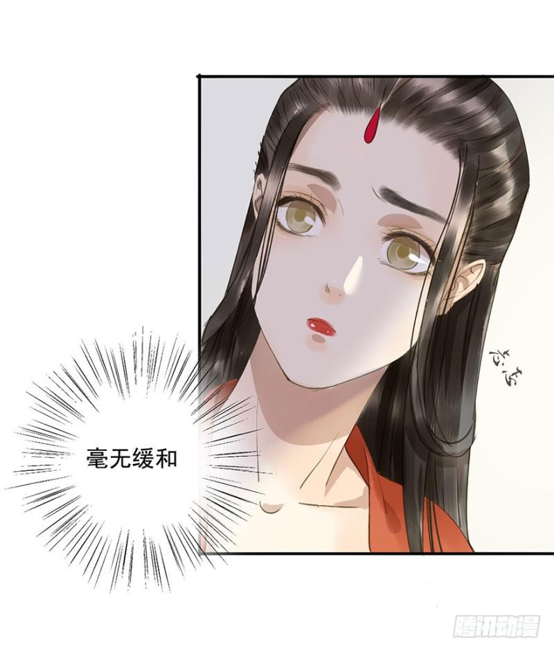 朕也不想这样韩漫全集-男女的差异无删减无遮挡章节图片 