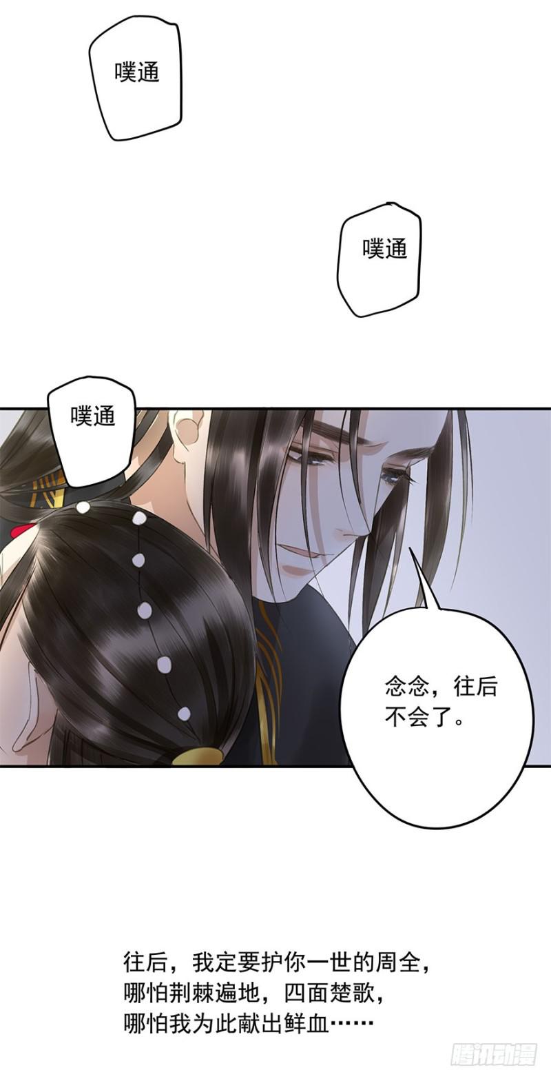 朕也不想这样韩漫全集-男女的差异无删减无遮挡章节图片 