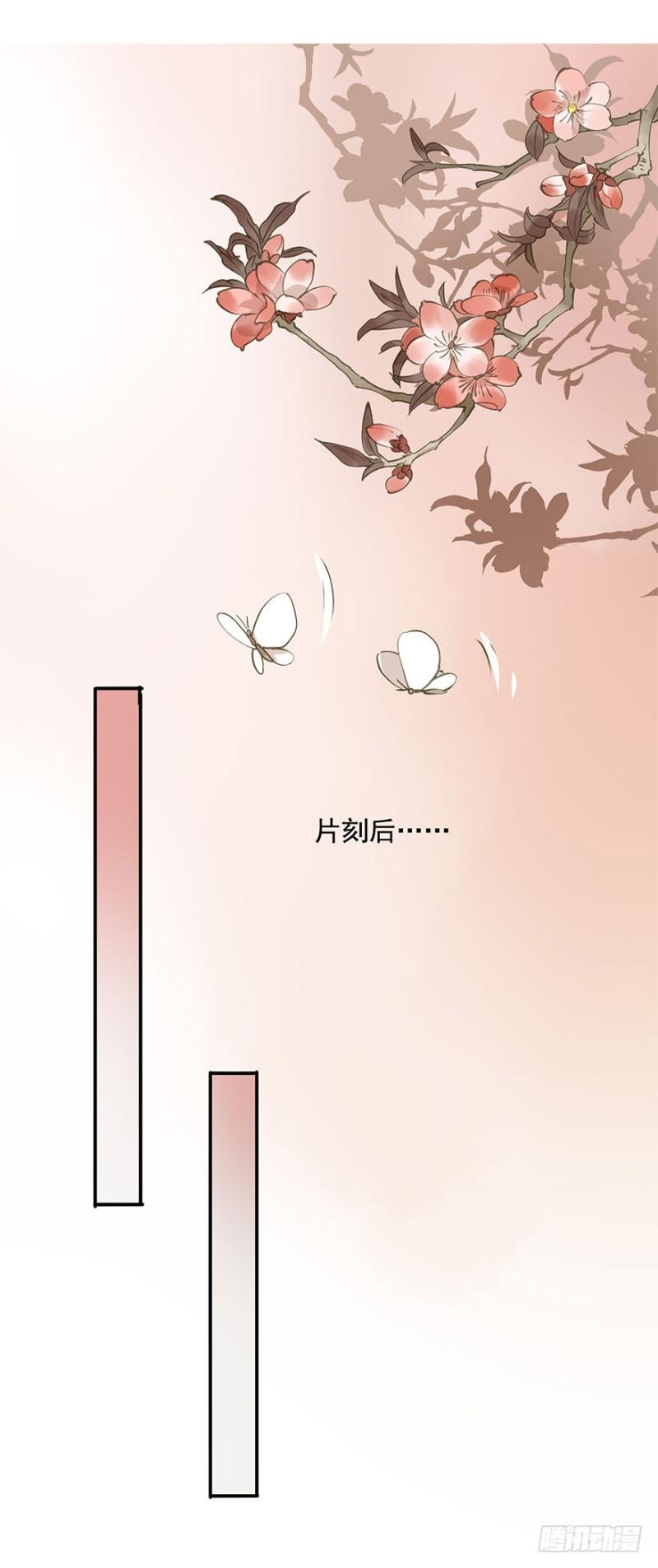 朕也不想这样韩漫全集-男女的差异无删减无遮挡章节图片 