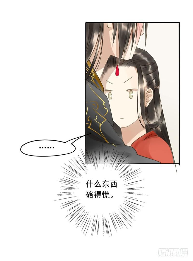 朕也不想这样韩漫全集-男女的差异无删减无遮挡章节图片 