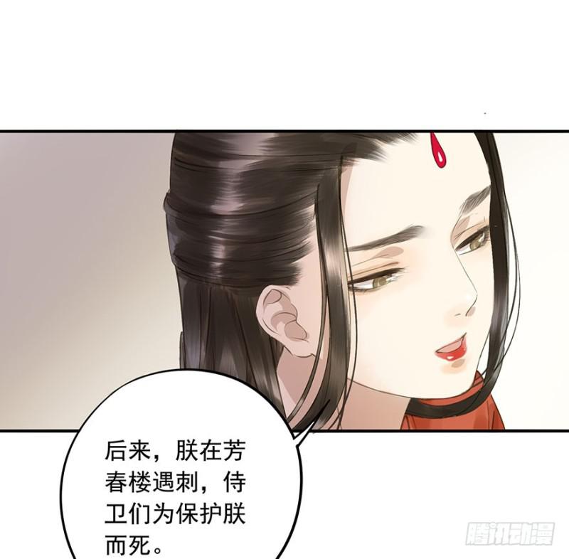 朕也不想这样韩漫全集-男女的差异无删减无遮挡章节图片 