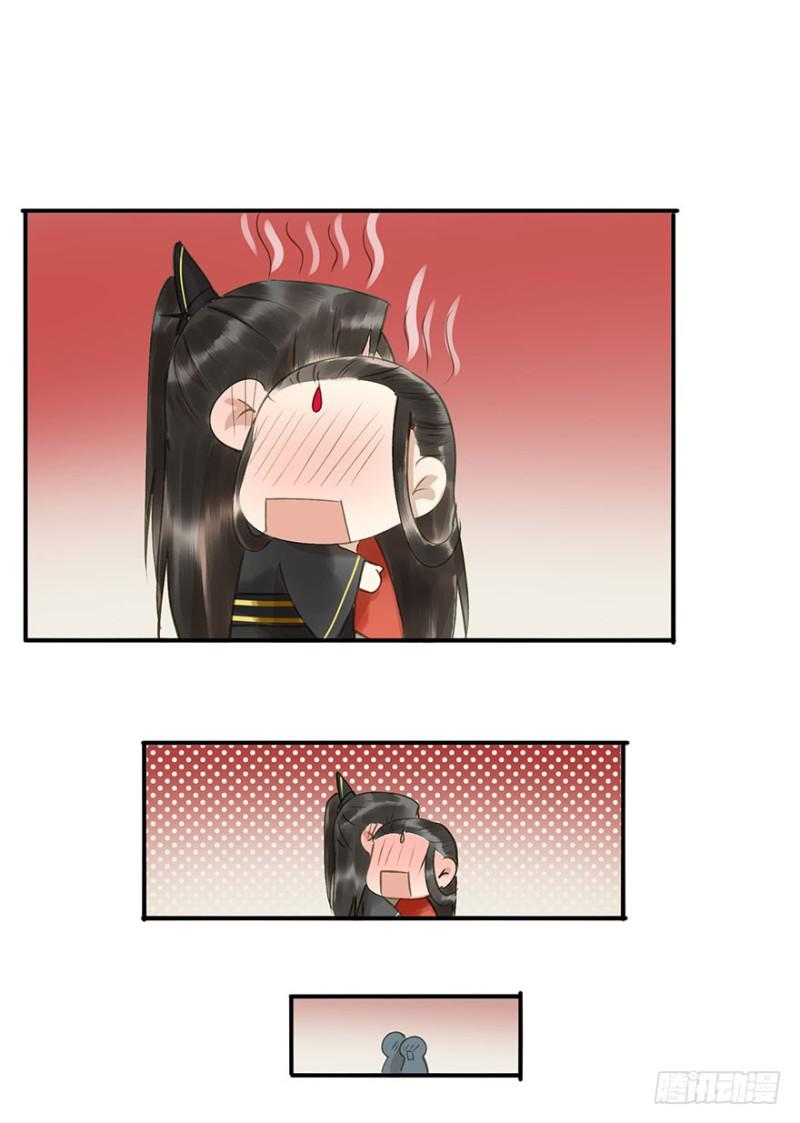 朕也不想这样韩漫全集-男女的差异无删减无遮挡章节图片 