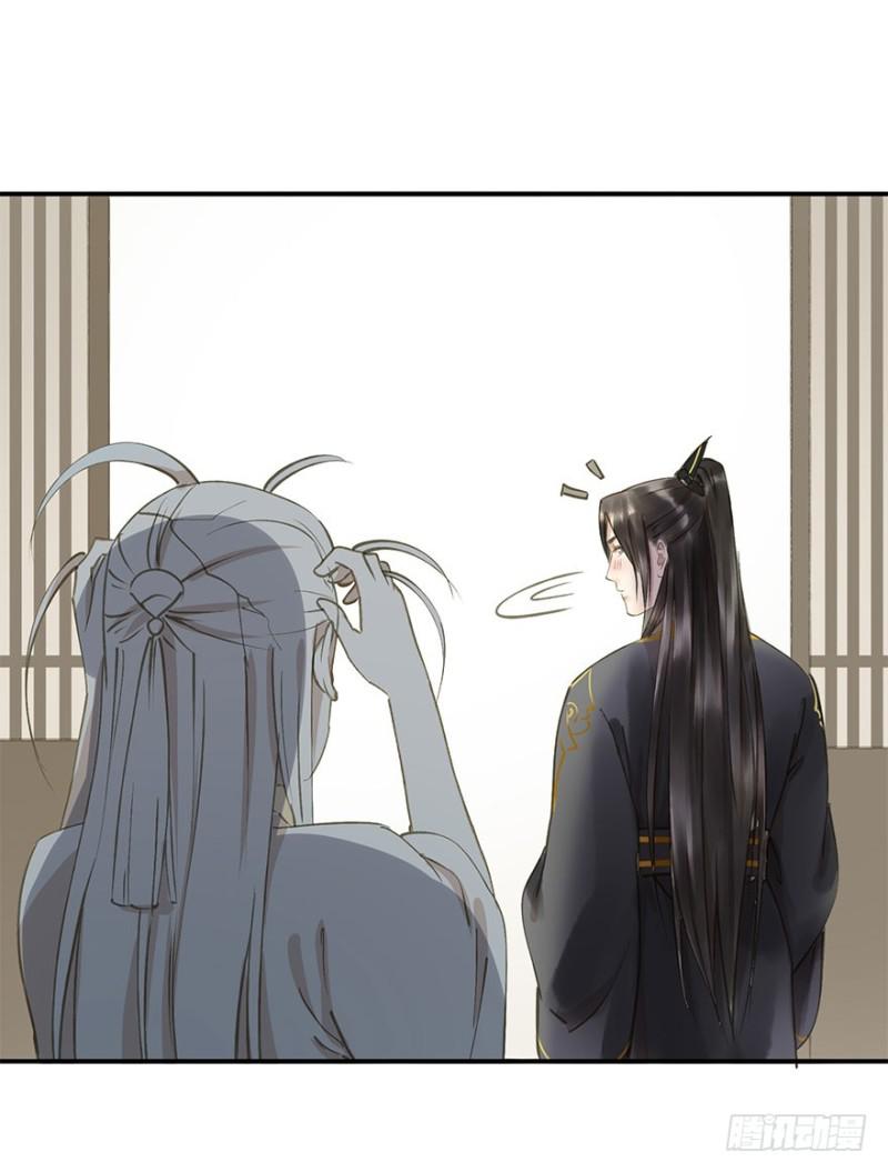 朕也不想这样韩漫全集-男女的差异无删减无遮挡章节图片 